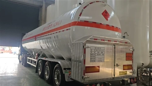 Pengenalan Ringkas Kepada Treler Semi-LNG