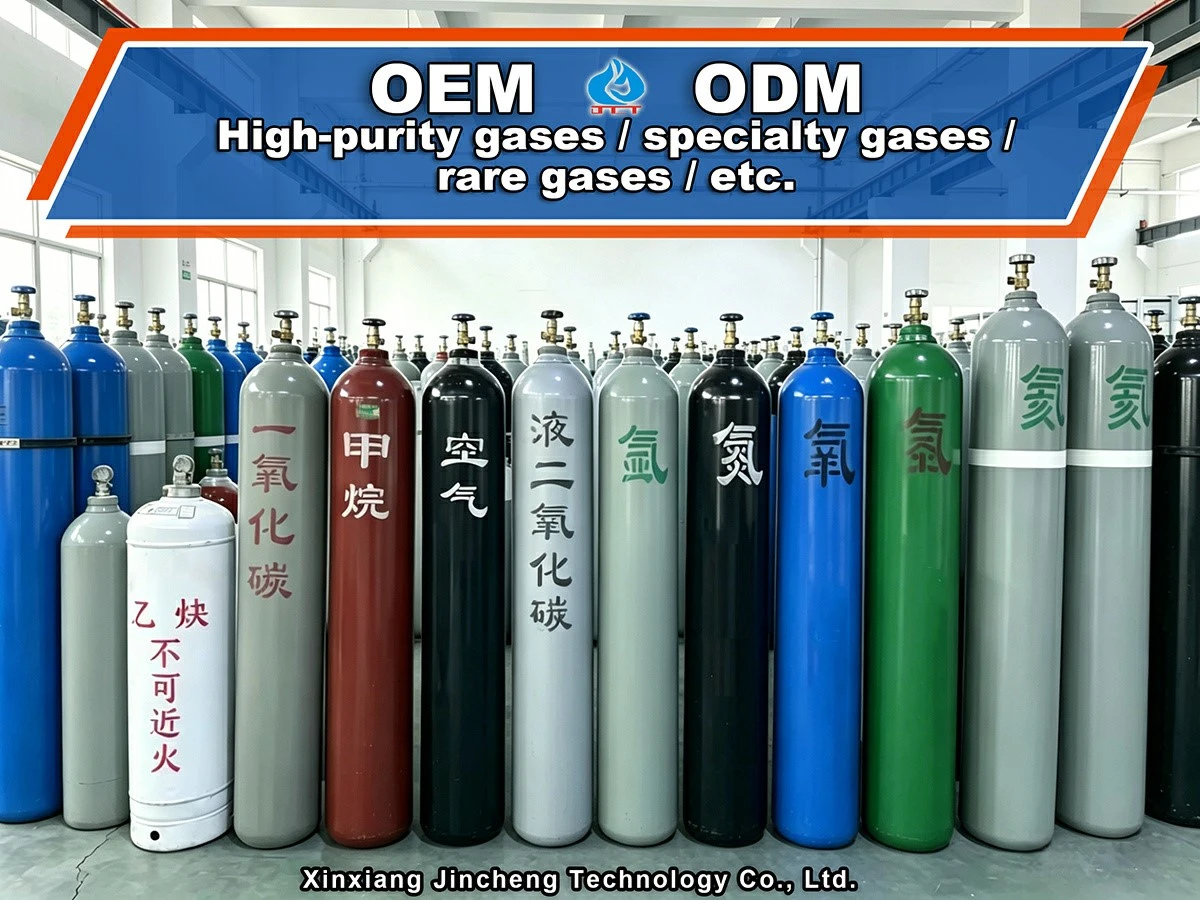 High Purity Krypton High Purity Krypton